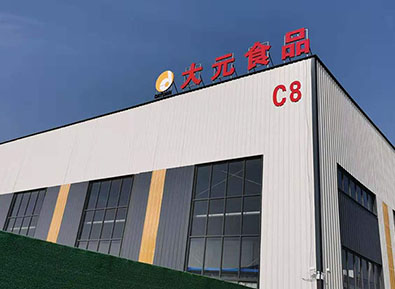 關(guān)于我們